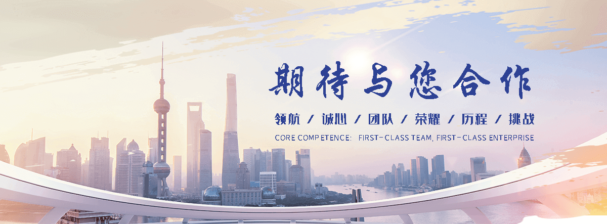龙江108*6管棚管